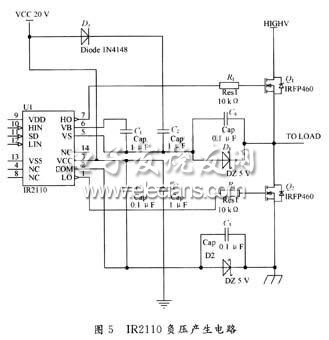 IR2110負壓產(chǎn)生電路原理圖