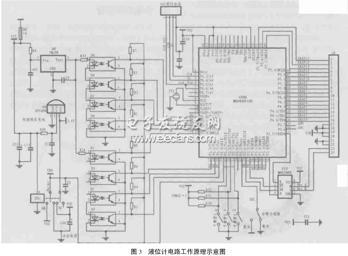 液位計電路原理圖