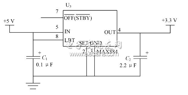 圖5  5 V 到3. 3 V 轉(zhuǎn)換電路