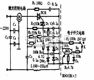 帶開關(guān)的調(diào)速器電路圖