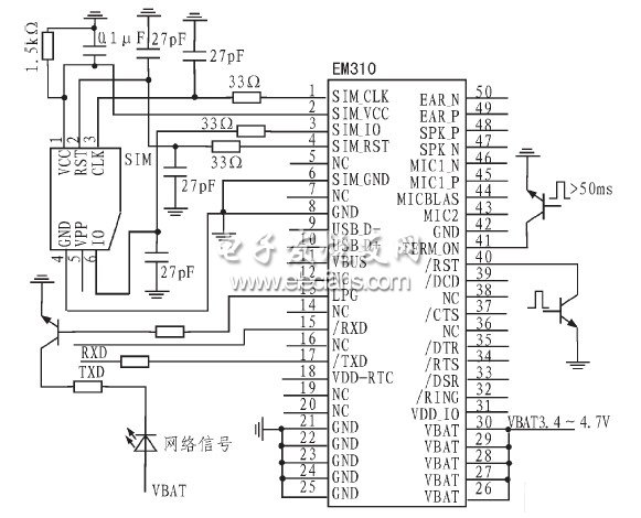 EM310接口電路