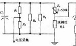 基于MSP430單片機(jī)的開(kāi)關(guān)穩(wěn)壓電源設(shè)計(jì)