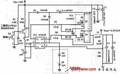 用SC2618設(shè)計(jì)的寬輸入電壓電路圖