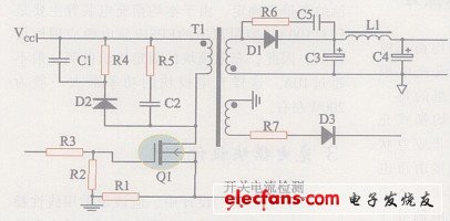 反激式變換電路