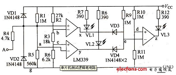 單片機(jī)測試邏輯筆電路