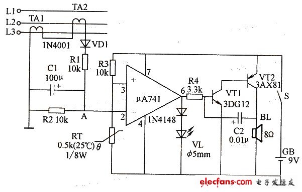 變壓器超溫報(bào)警電路