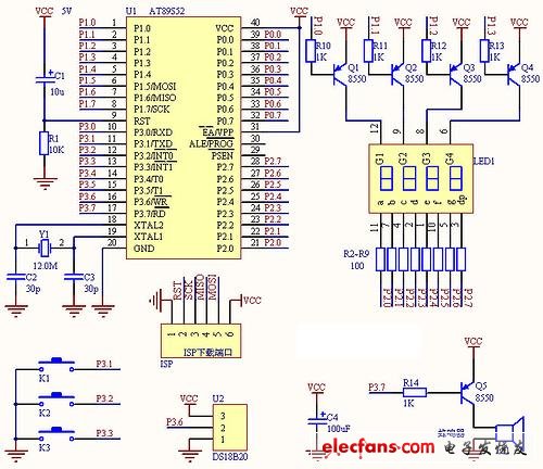 高精度溫度控制器電路