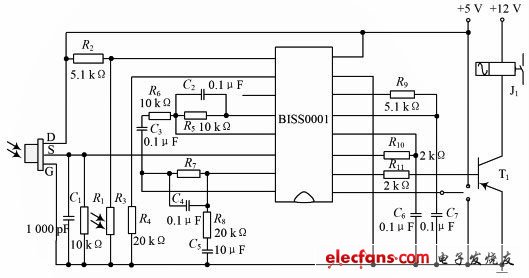 熱釋電紅外傳感器