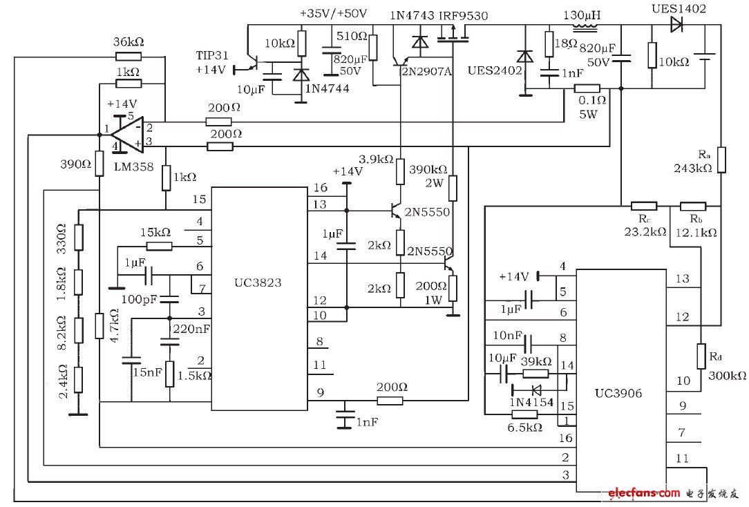 圖3 24 V 20 Ah鉛酸蓄電池開關型雙電平浮充智能充電器電路圖