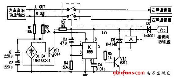 8050開(kāi)關(guān)揚(yáng)聲器電路圖（雙聲道揚(yáng)聲器/晶體管小功放/繼電器）