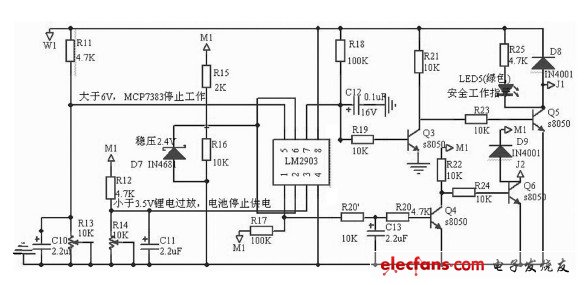 圖3 過電壓與過放電保護(hù)控制電路