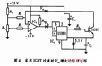 IGBT過流檢測保護(hù)電路圖