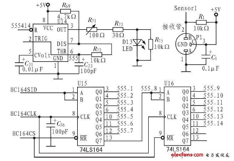 圖3 激光傳感器原理圖