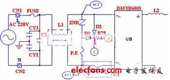 勁霸458系列電磁爐主電源電路