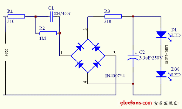 38粒LED節(jié)能燈電路