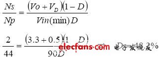 開關穩(wěn)壓電源設計