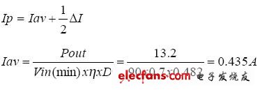 開關穩(wěn)壓電源設計