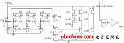 一種新型的電流極限比較器