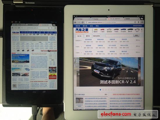 Nexus 7對比iPad 鄰家女孩VS富家千金