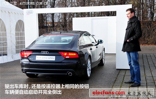 奧迪 奧迪(進(jìn)口) 奧迪a7 2012款 3.0tfsi quattro豪華型