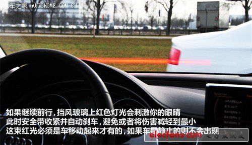 奧迪 奧迪(進(jìn)口) 奧迪a7 2012款 3.0tfsi quattro豪華型