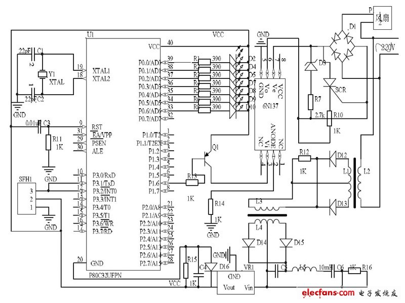 信號接收控制電路設(shè)計(jì)原理圖