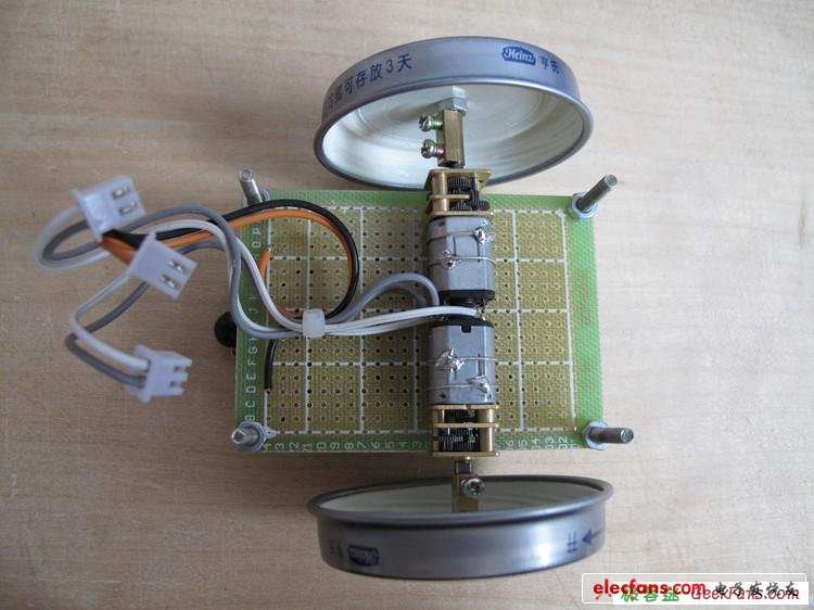 機(jī)器人制作：模擬計(jì)算機(jī)循線小車