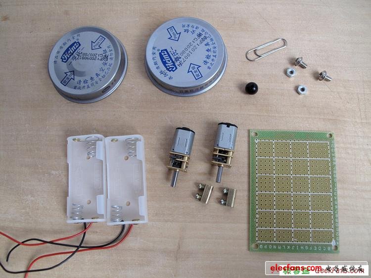 機(jī)器人制作：模擬計(jì)算機(jī)循線小車