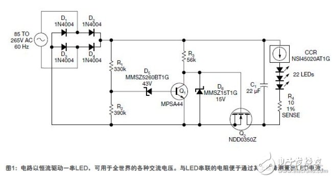 LED串離線驅(qū)動(dòng)器