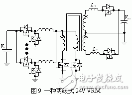 直流變壓器及其在兩級(jí)功率變換中的應(yīng)用