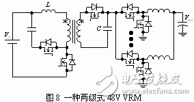 直流變壓器及其在兩級(jí)功率變換中的應(yīng)用