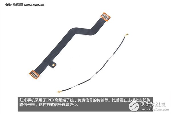 拆解紅米手機(jī)：真的低價(jià)不低質(zhì)？