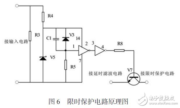 圖6 限時(shí)保護(hù)電路原理圖