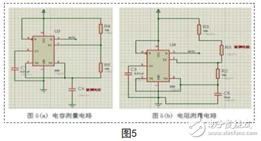 電容測量電路