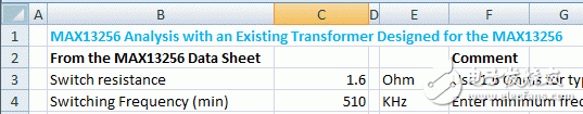 Figure 1. Data entry for MAX13256 specific transformer example, MAX13256 section.