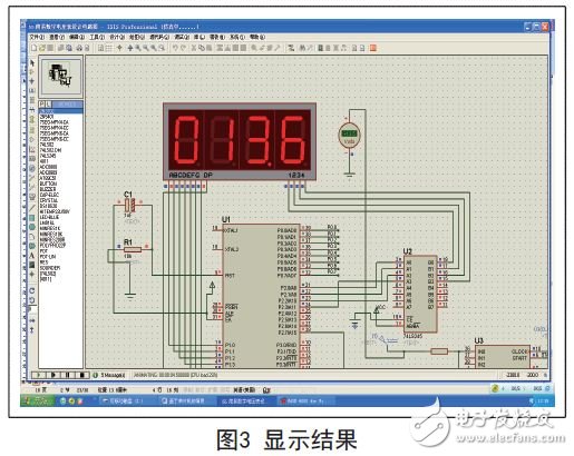 單片機數(shù)字電壓表設(shè)計方案匯總（九款模擬電路設(shè)計原理圖詳解）