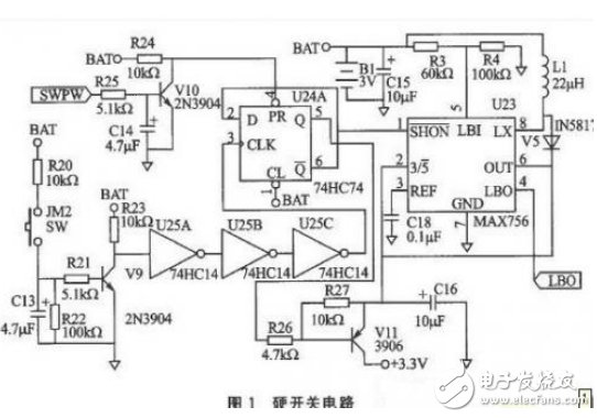 硬開關(guān)電路