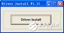 單片機(jī)USB轉(zhuǎn)串口驅(qū)動(dòng) V1.31安裝軟件