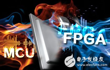 工業(yè)FPGA與MCU之爭，鹿死誰手？