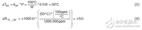 公式 3 可計算功率耗散所引起的電阻器溫度增加量 ΔTSH。