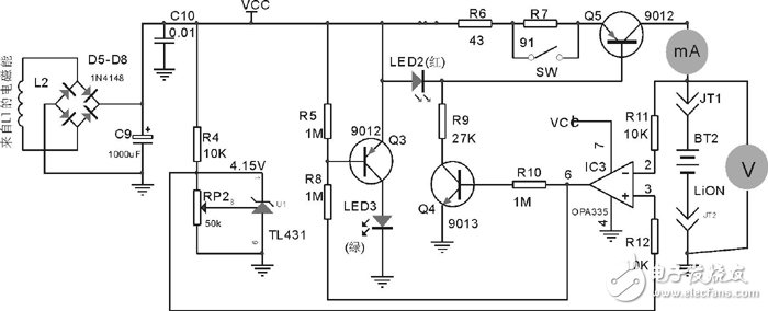 無(wú)線電能接收器電路圖