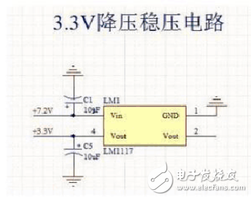 電路圖天天讀（8）：解讀名校智能汽車電源電子電路設計圖