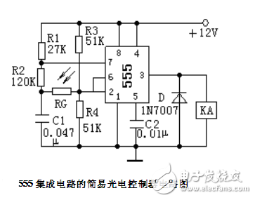 采用555集成電路的簡易光電控制器電路設(shè)計(jì)