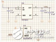 基于MSP430單片機的發(fā)控時序檢測系統(tǒng)電路設(shè)計