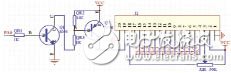 基于MSP430單片機(jī)的發(fā)控時(shí)序檢測系統(tǒng)電路設(shè)計(jì)