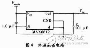 剖析可穿戴精密設(shè)計(jì)電路圖集錦