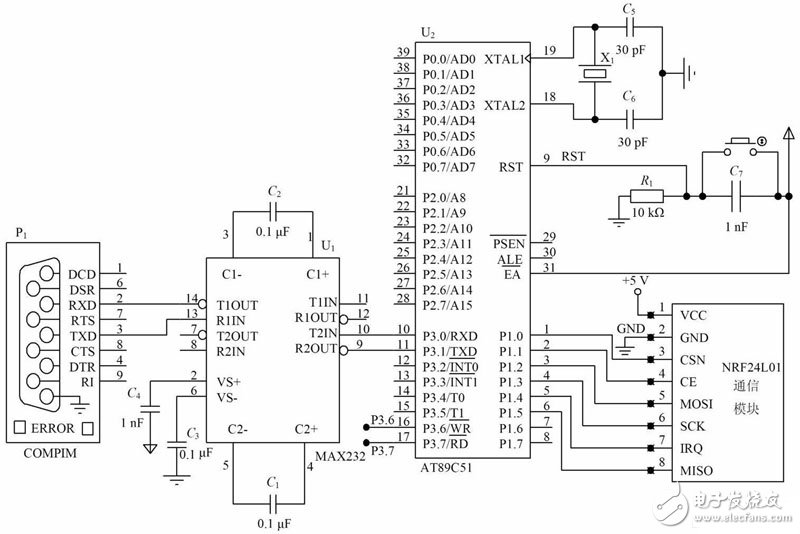 基于NFC的無(wú)線通信系統(tǒng)電路設(shè)計(jì)