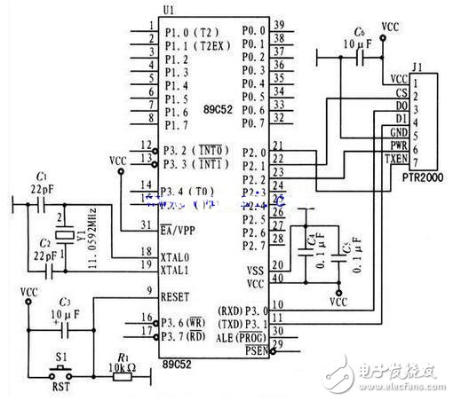 采用NFC技術(shù)的無(wú)線(xiàn)通訊系統(tǒng)接口與復(fù)位電路模塊設(shè)計(jì)