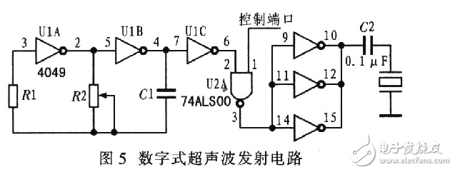 基于無(wú)線通信的嵌入式機(jī)器人控制系統(tǒng)電路設(shè)計(jì) 