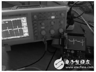 一種基于STM32的心電采集儀設(shè)計(jì)